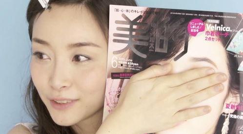 jicc日本在线视频